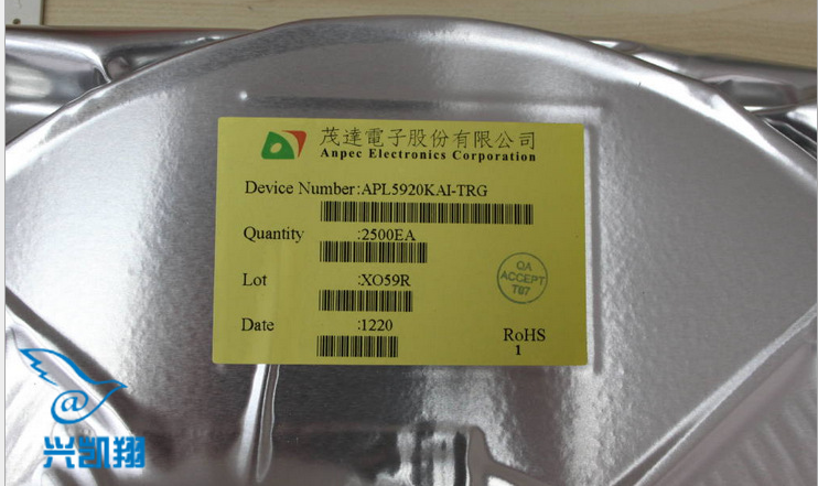 APL5920KAI-TRG茂达 原装正品