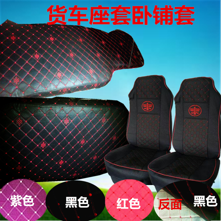 歐曼貨車圖片/歐曼貨車樣板圖 (3)