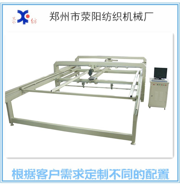 供应适用于棉被绗缝机 缝被机厂家