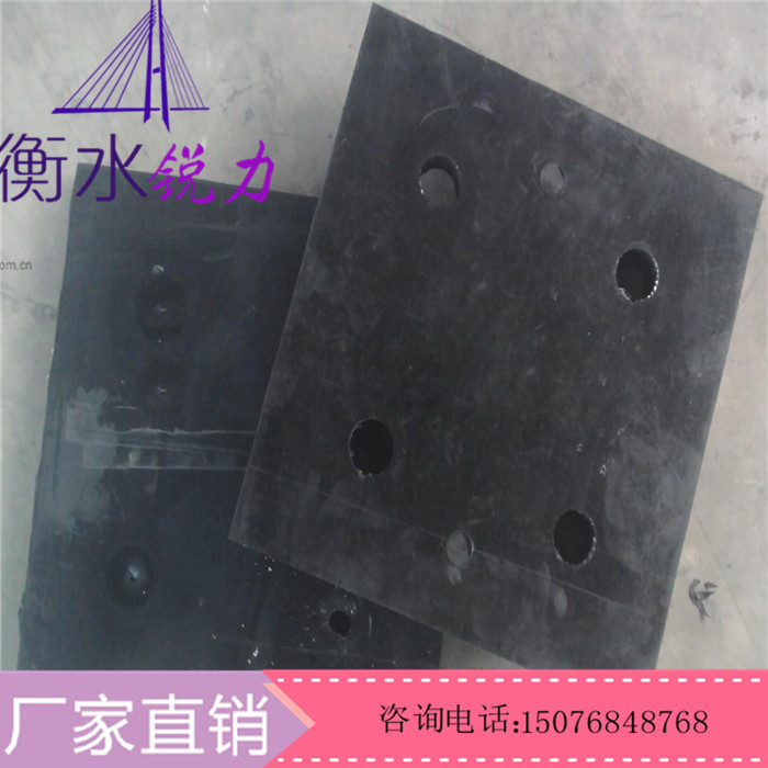 矩形橡膠支座圖片/矩形橡膠支座樣板圖 (3)