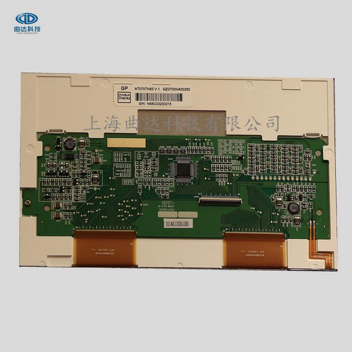 群创AT070TN83V.1原厂A规TFT彩色液晶屏图片