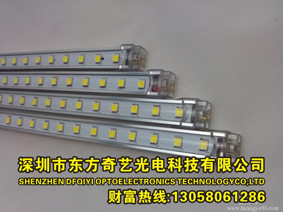 5050LED硬灯条 一米60灯/72灯/90灯展示柜灯带  可定做 深圳5050LED硬灯条厂家直销