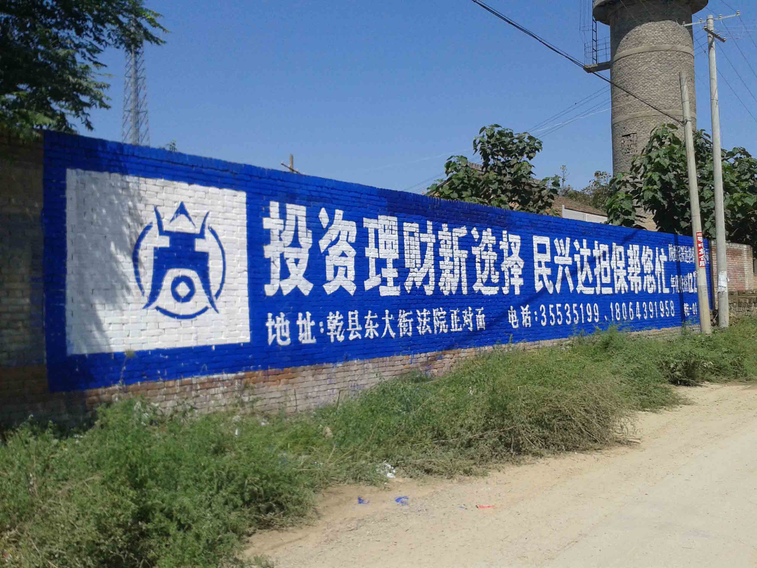 品質(zhì)上乘圖片/品質(zhì)上乘樣板圖 (4)