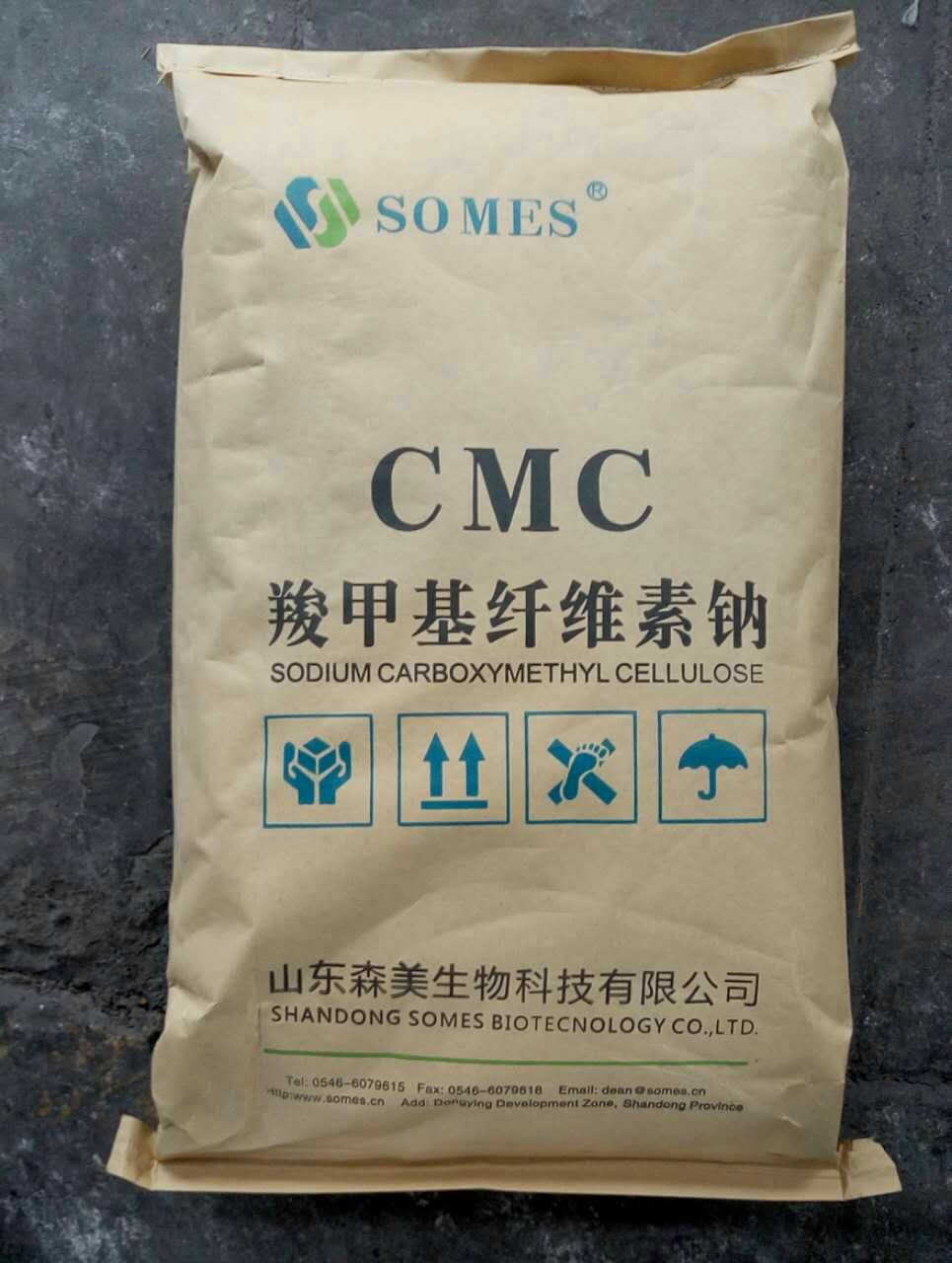 热转印用CMC 热升华转印用CMC