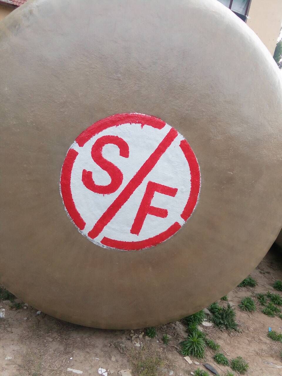 加油站双层油罐SF