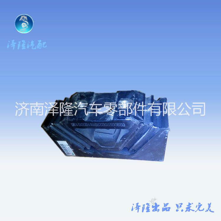 礦山霸王發(fā)動機后支撐