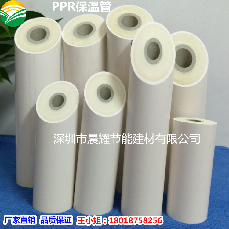 PVC發(fā)泡復(fù)合保溫管 溫泉保溫管圖片