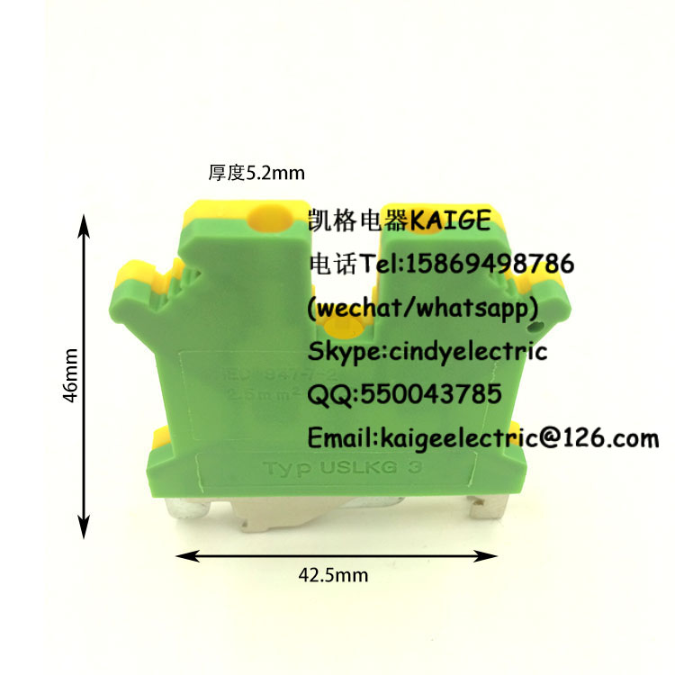 USLKG3接地型接线端子UK3N接线排2.5MM黄绿导轨通用接地端子图片