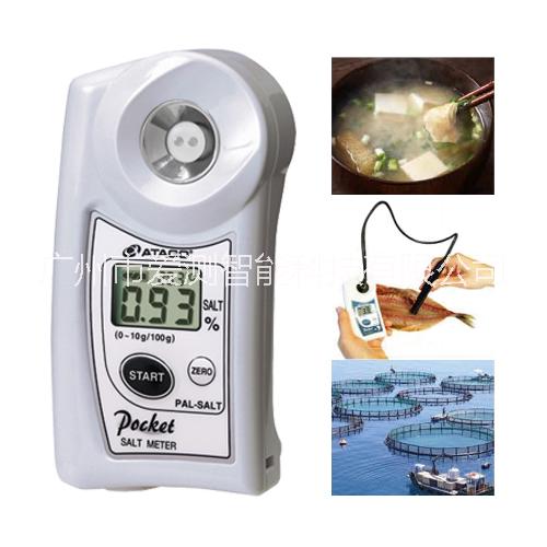PAL-SALT迷你數(shù)顯鹽度計(jì)圖片