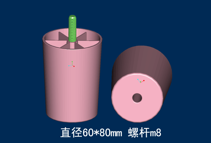 圆型沙发脚图片