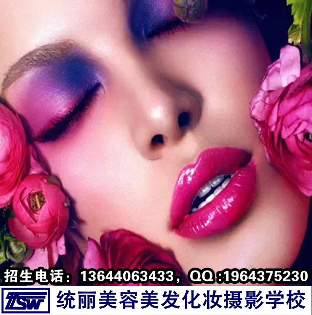 美容美發(fā)學校圖片/美容美發(fā)學校樣板圖 (2)