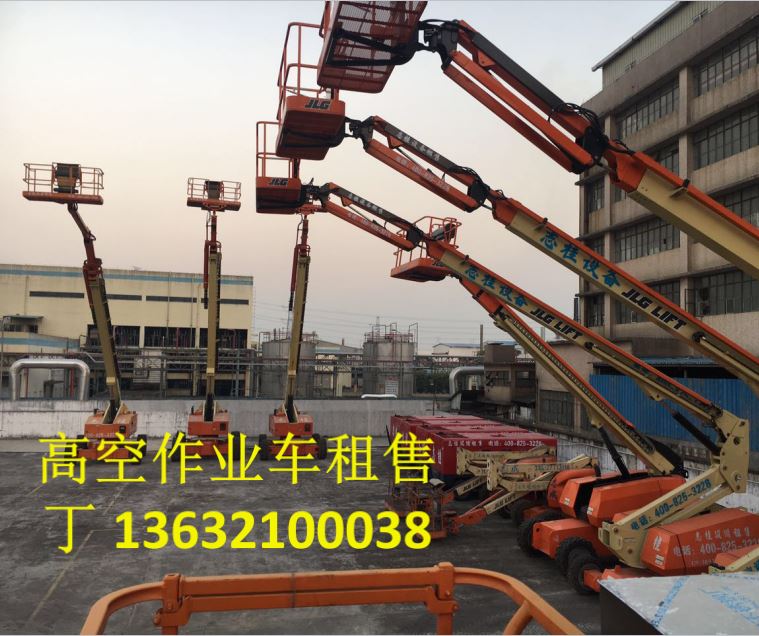 广州有美国JLG-1350SJP登高车出租 41米平台高度图片