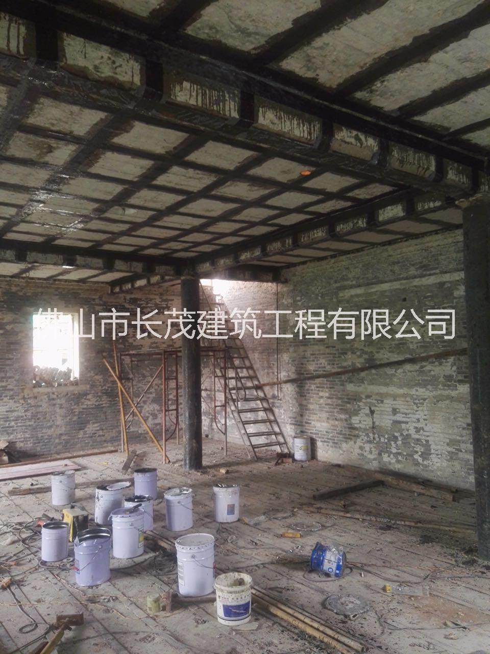 东莞加固公司植筋加固公司防水堵漏加固工程哪家好加固公司图片