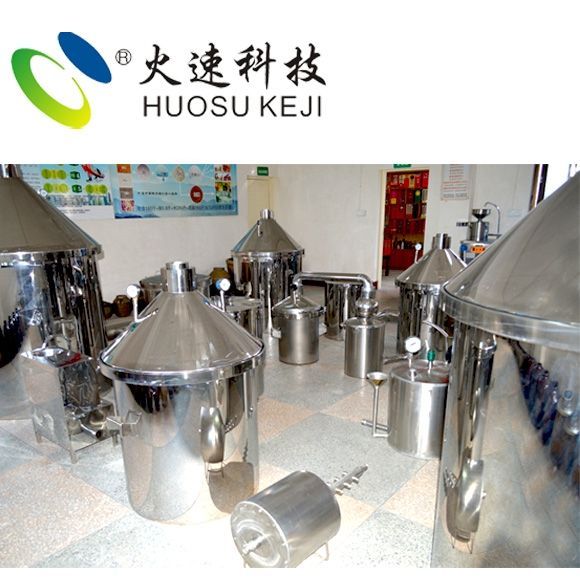 火速科技家用釀酒設(shè)備供應(yīng)圖片