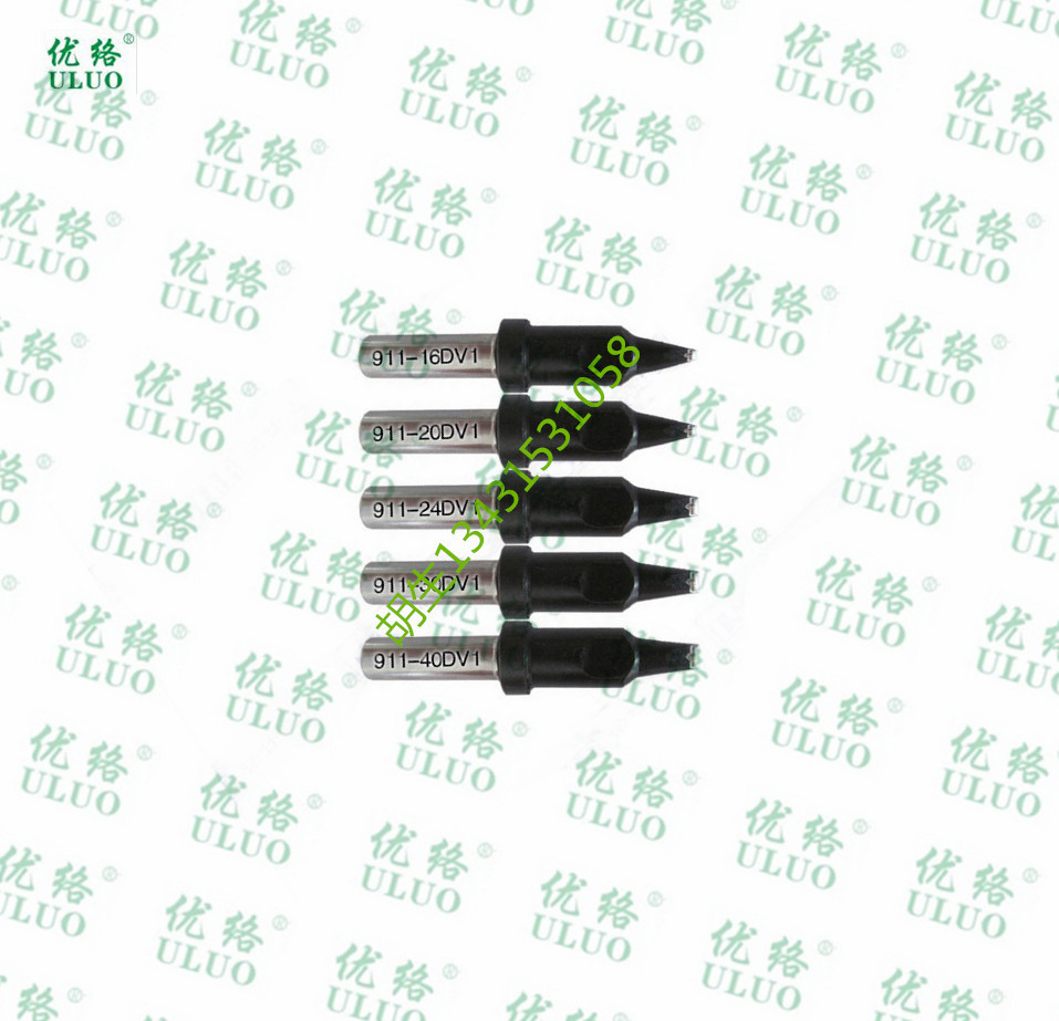 烙鐵頭圖片/烙鐵頭樣板圖 (4)