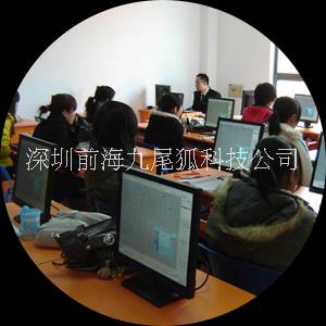 业余班自习班软件自学业余班图片