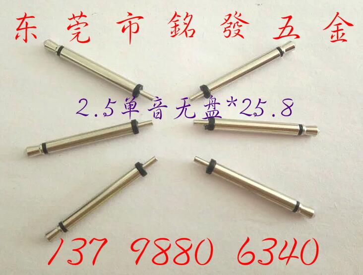 3.5無(wú)盤插頭圖片/3.5無(wú)盤插頭樣板圖 (3)