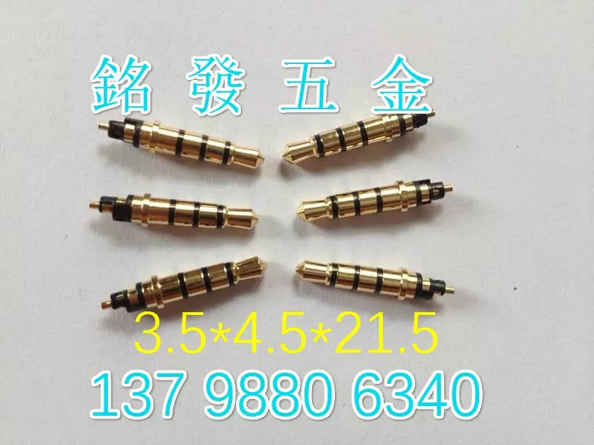 3.5四節(jié)4.5盤21.5圖片/3.5四節(jié)4.5盤21.5樣板圖 (2)