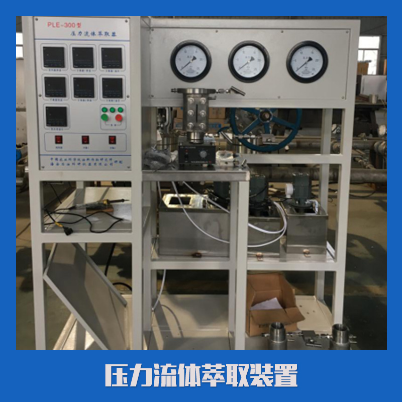 萃取圖片/萃取樣板圖 (2)