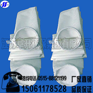 ptfe除塵布袋圖片/ptfe除塵布袋樣板圖 (4)