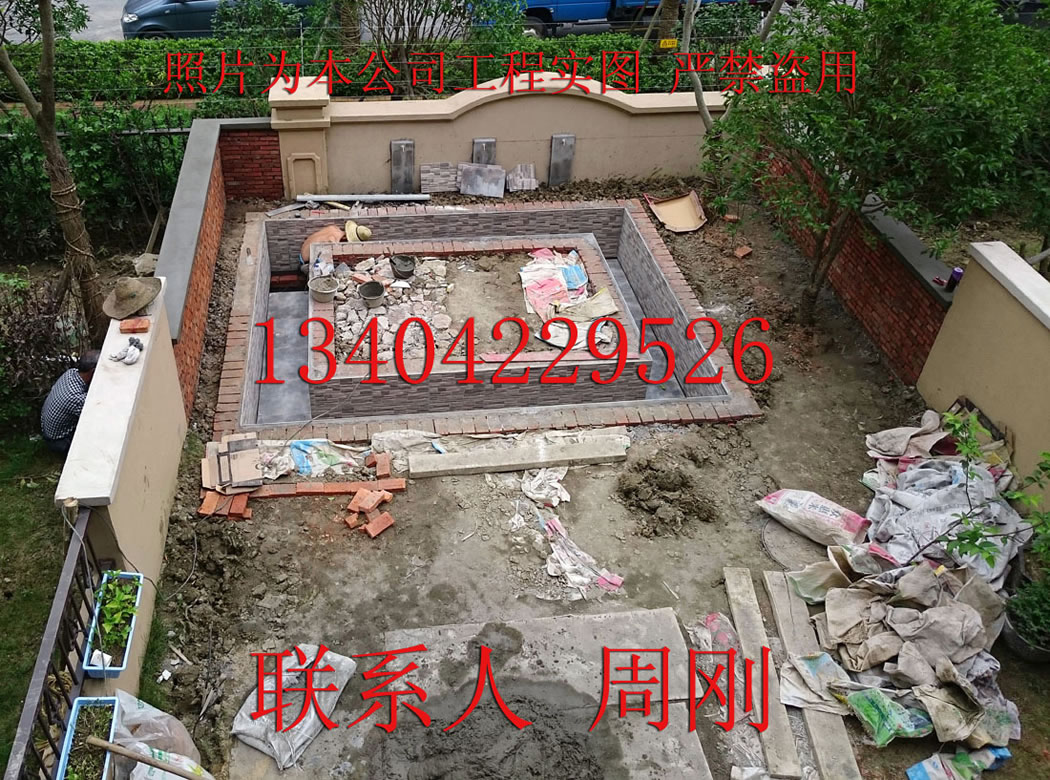 別墅庭院設計圖片/別墅庭院設計樣板圖 (2)