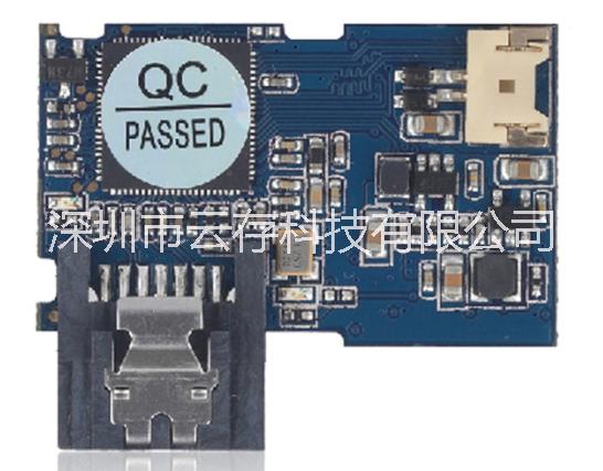 云存科技dom SSD硬盘