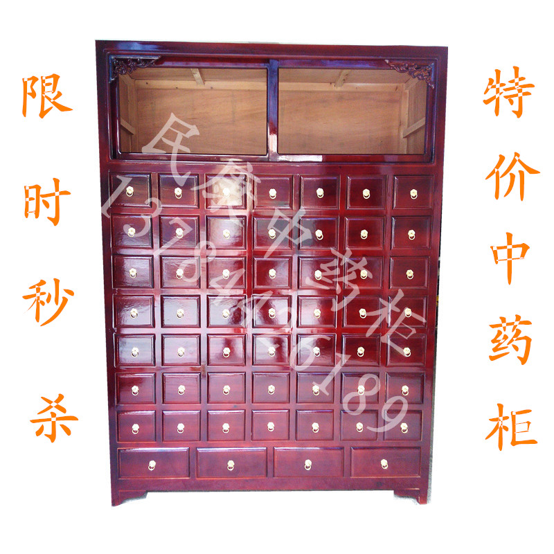 熱銷實(shí)木中藥柜 木質(zhì)柜 特價(jià)藥斗 松木中藥櫥柜