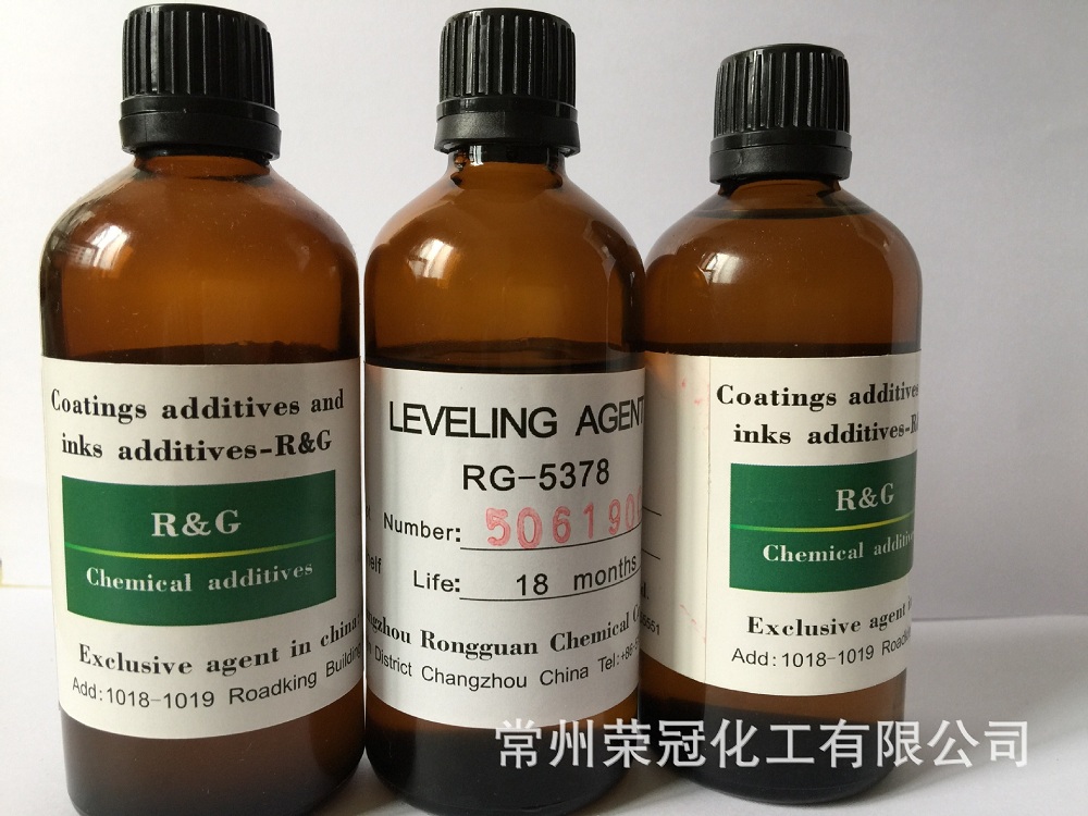 德国进口RG涂料助剂油漆涂料助剂高氟改性聚丙烯酸酯流平剂RG-5378批发高氟改性聚丙RG-5378图片