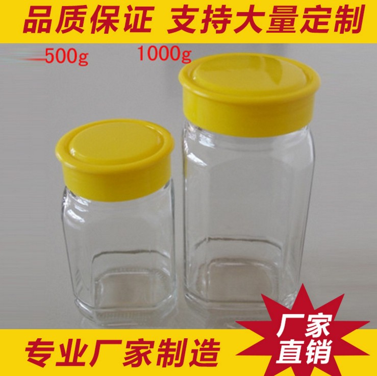 徐州玻璃制品 八角蜂蜜瓶 蜂蜜瓶500g玻璃瓶 蜂蜜果酱包装瓶 定制 蜂蜜果酱瓶