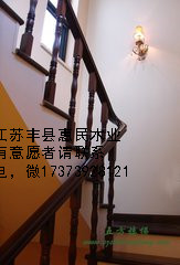 實(shí)木樓梯立柱圖片/實(shí)木樓梯立柱樣板圖 (3)
