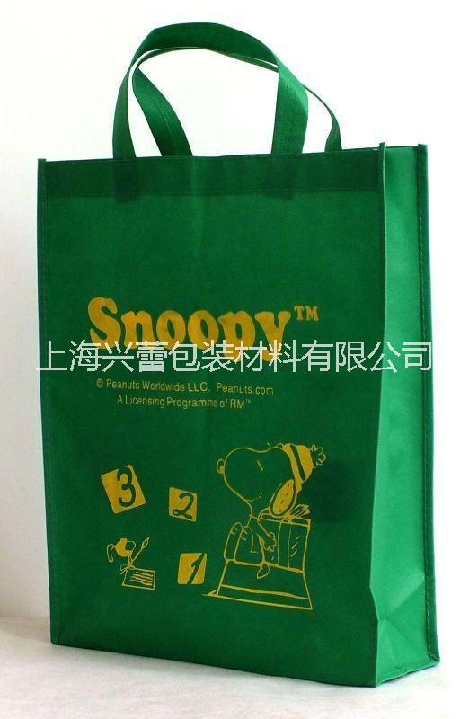 上海市超市广告袋、背心袋、无仿布袋厂家超市广告袋、背心袋、无仿布袋、化妆品袋、洗衣袋