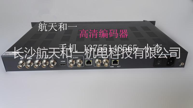 数字电视高清编码器IPTV直播图片