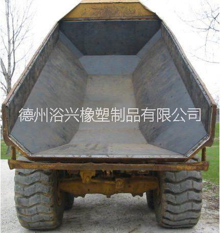 自卸車廂圖片/自卸車廂樣板圖 (4)