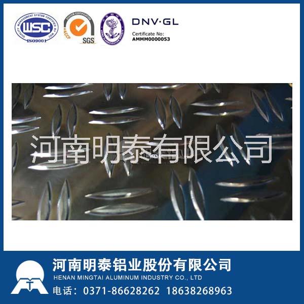 花紋鋁板如何鑒別質(zhì)量