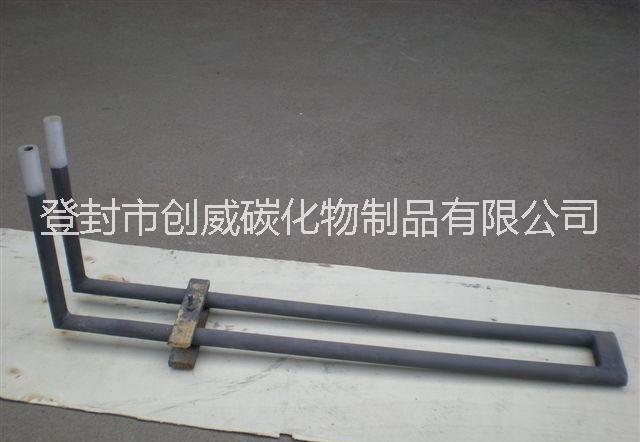 硅碳棒圖片/硅碳棒樣板圖 (4)