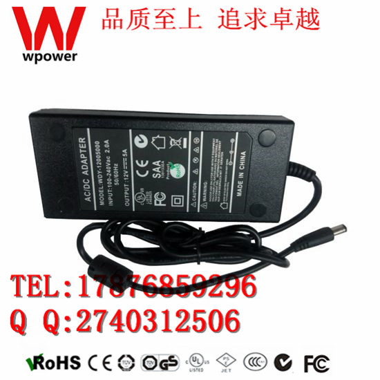 深圳市12V5A开关电源适配器厂家供应12V5A开关电源适配器