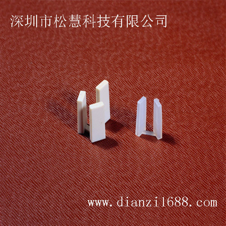 插座護(hù)套圖片/插座護(hù)套樣板圖 (4)
