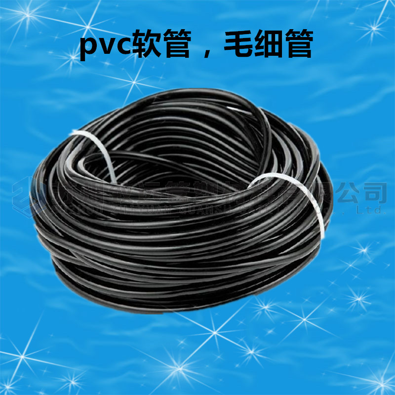 pvc护套软管毛细喷滴管图片