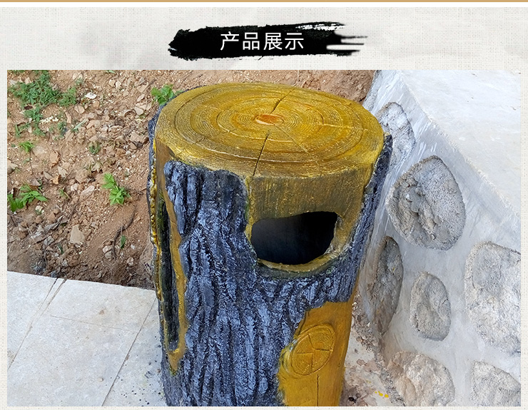 莱芜市新疆乌鲁木齐水泥仿木纹厂家园林景观设计工程施工仿木纹水泥构件厂家定制  新疆乌鲁木齐水泥仿木纹