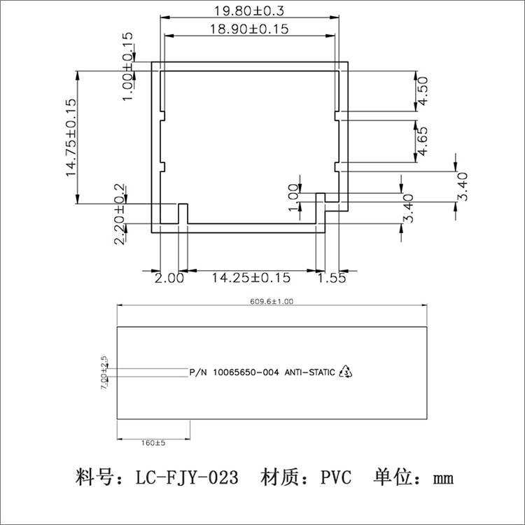 精品推荐连接器包装管精品推荐连接器包装管加工订做厂家fpc连接器包装管公司