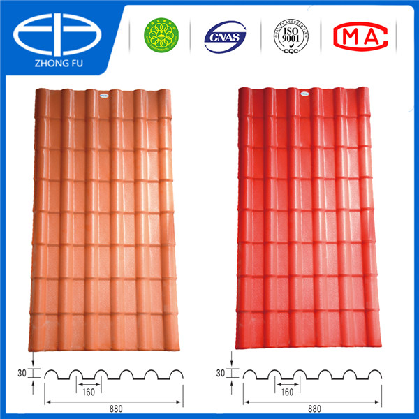 供应无锡合成树脂瓦屋顶树脂瓦