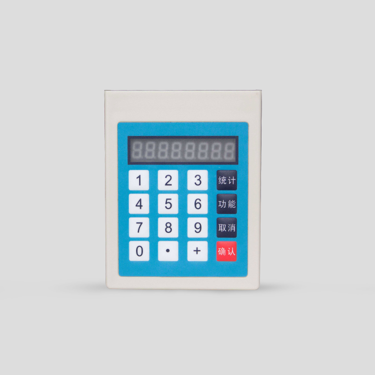 感應(yīng)卡節(jié)水器廠家圖片/感應(yīng)卡節(jié)水器廠家樣板圖 (3)