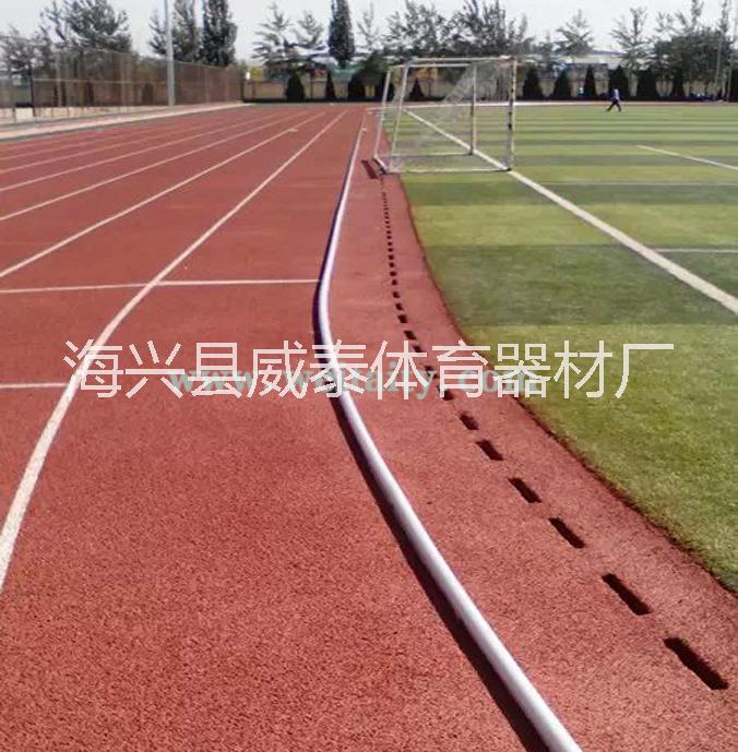 供应2017年铝合金道牙铝合金道牙价格场地道牙报价河南塑胶跑道道牙整套多少钱？图片