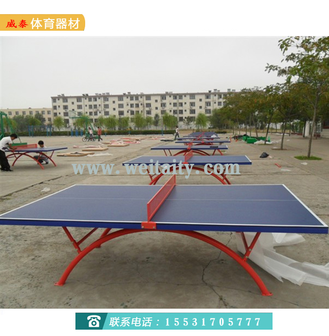 2017年供應(yīng)廠家直銷批乒乓球臺圖片