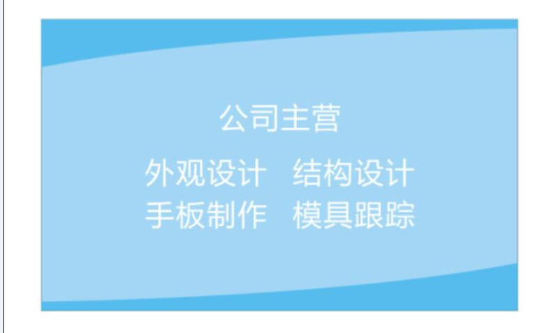 提供肠道水疗仪外观设计、结构设计、工业设计、创意设计图片