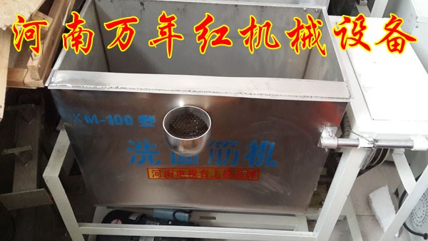 洗面筋機(jī)設(shè)備圖片