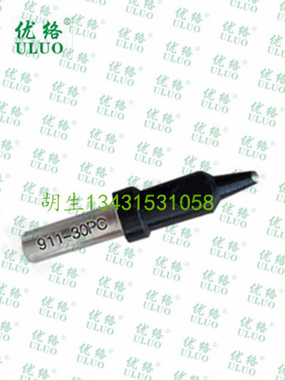 焊錫機(jī)烙鐵頭圖片/焊錫機(jī)烙鐵頭樣板圖 (3)