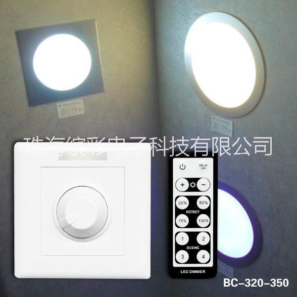 LED調(diào)光器圖片/LED調(diào)光器樣板圖 (4)