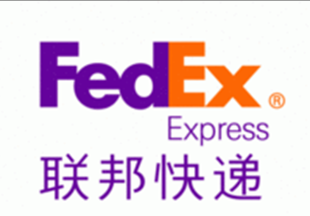 供应深圳寄FEDEX国际快递到墨西哥，裕锋达出口快递代理运输到墨西哥，国际包裹寄送到墨西哥图片