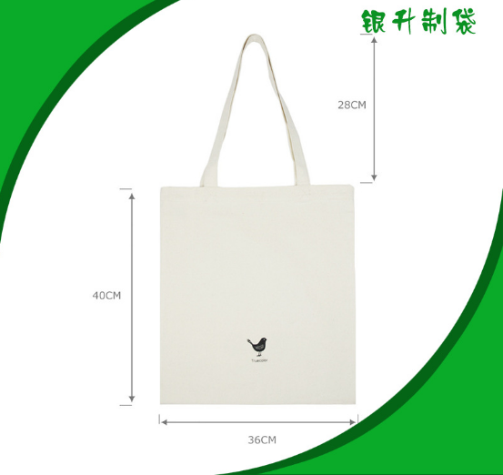 廠家直銷帆布袋圖片/廠家直銷帆布袋樣板圖 (4)